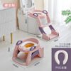 2-in-1 Kids Training Toilet Seat Trainer with Soft PVC Cushion