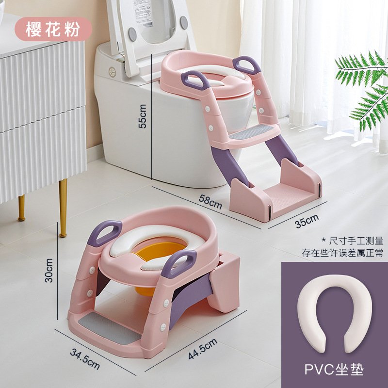 2-in-1 Kids Training Toilet Seat Trainer with Soft PVC Cushion
